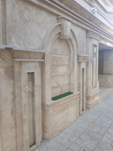 عکس سنگ فروشی اصفهان مرمر 