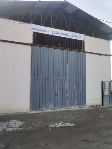 عکس نمایندگی رسمی ورق کامپوزیت نما ایبوند والکوست 