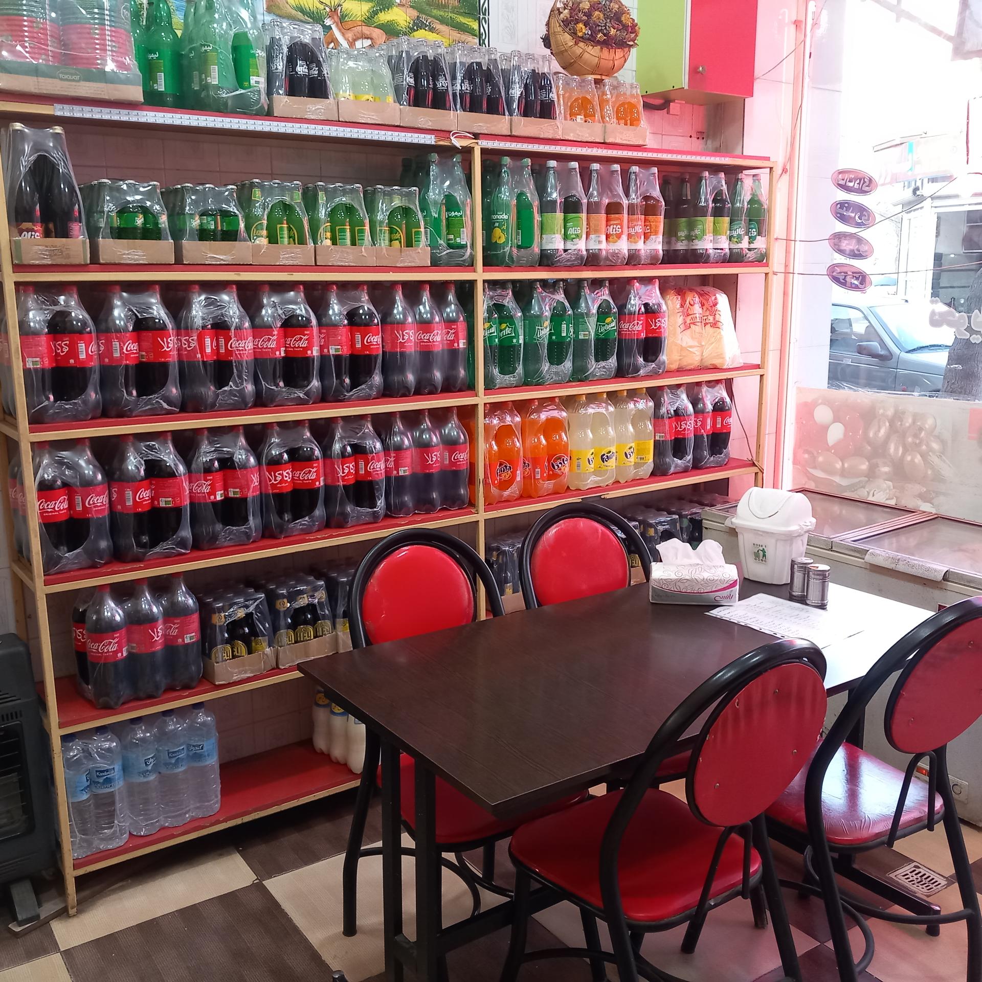 عکس ساندویچی صدف