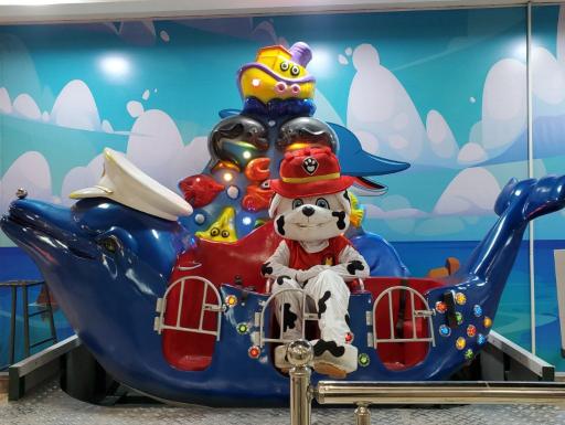 شهربازی شادی بازی شعبه سه