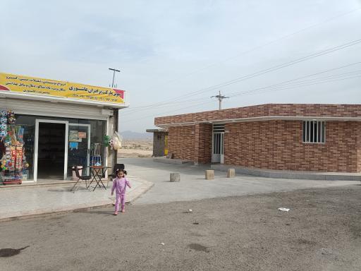 عکس پمپ بنزین رضوی 