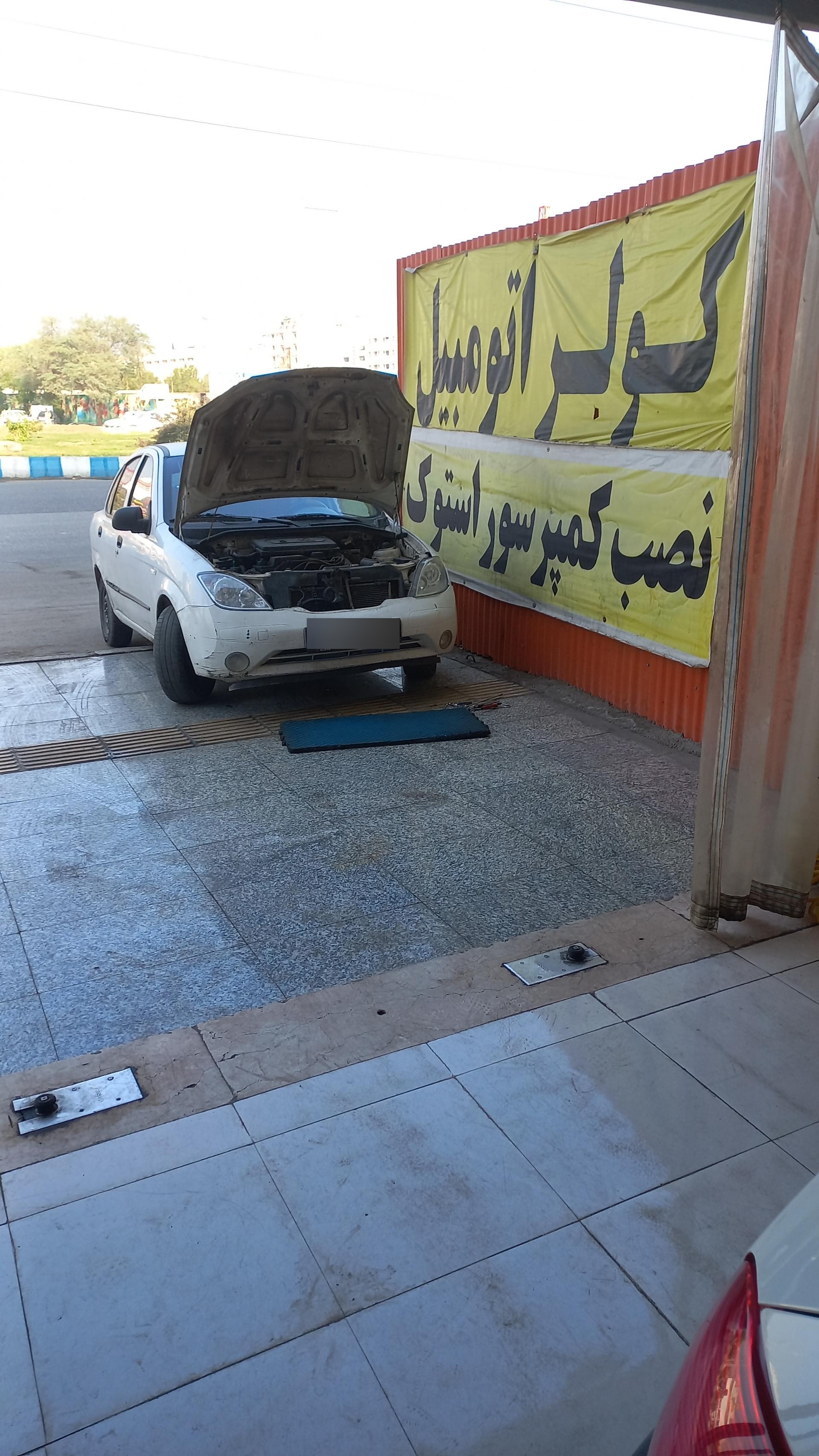 عکس کولر اتومبیل رخ افروز 