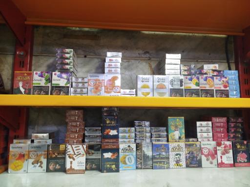 عکس دخانیات دایی