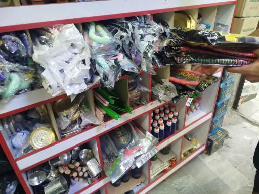 عکس دخانیات دایی