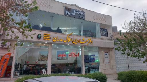 عکس پیرایش سنیور