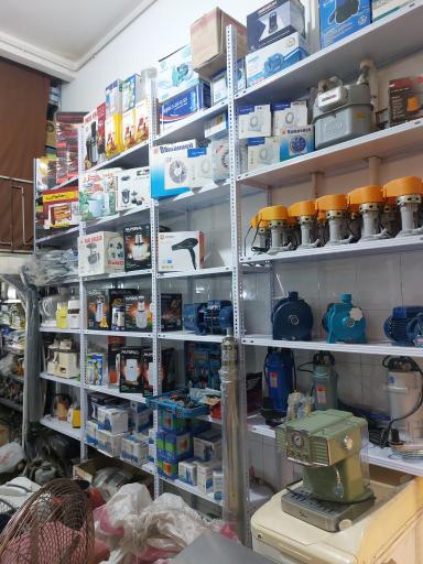 عکس فروش و تعمیرات پمپ کفکش آبنما زرندی