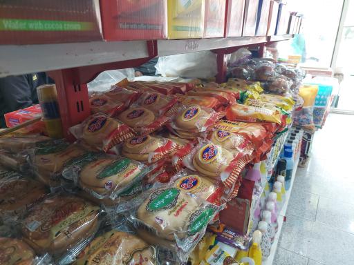 عکس سوپر مارکت شهرام فیض اله زاده 