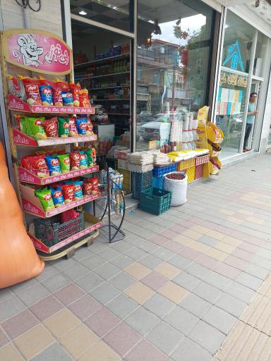 عکس سوپر مارکت شهرام فیض اله زاده 