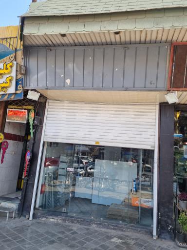 عکس لوازم یدکی چینی صلاح