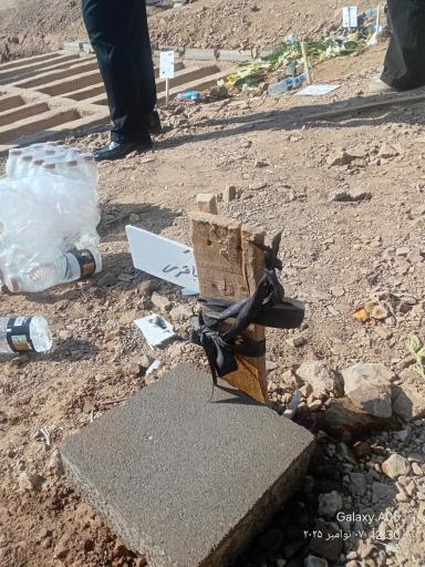 عکس مزار کربلایی اکبر باقری