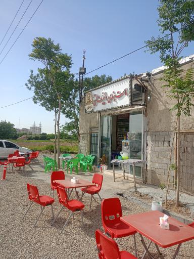 عکس فراورده های لبنی آقا خان 