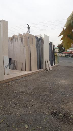 عکس سنگ فروشی اصفهان مرمر 