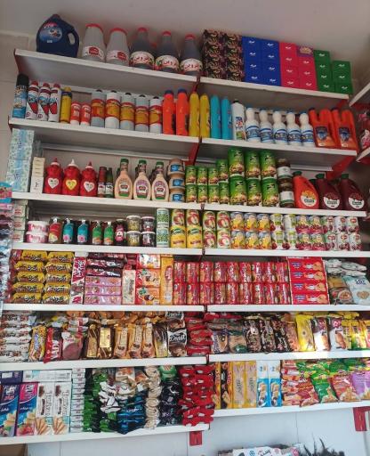 هایپر مارکت کارن