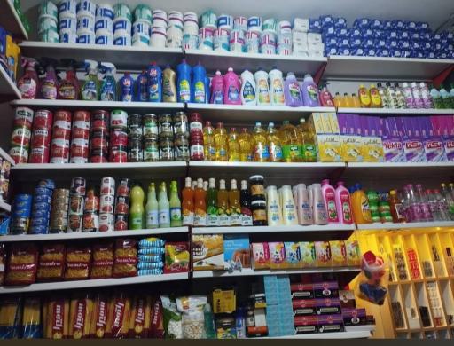عکس هایپر مارکت کارن