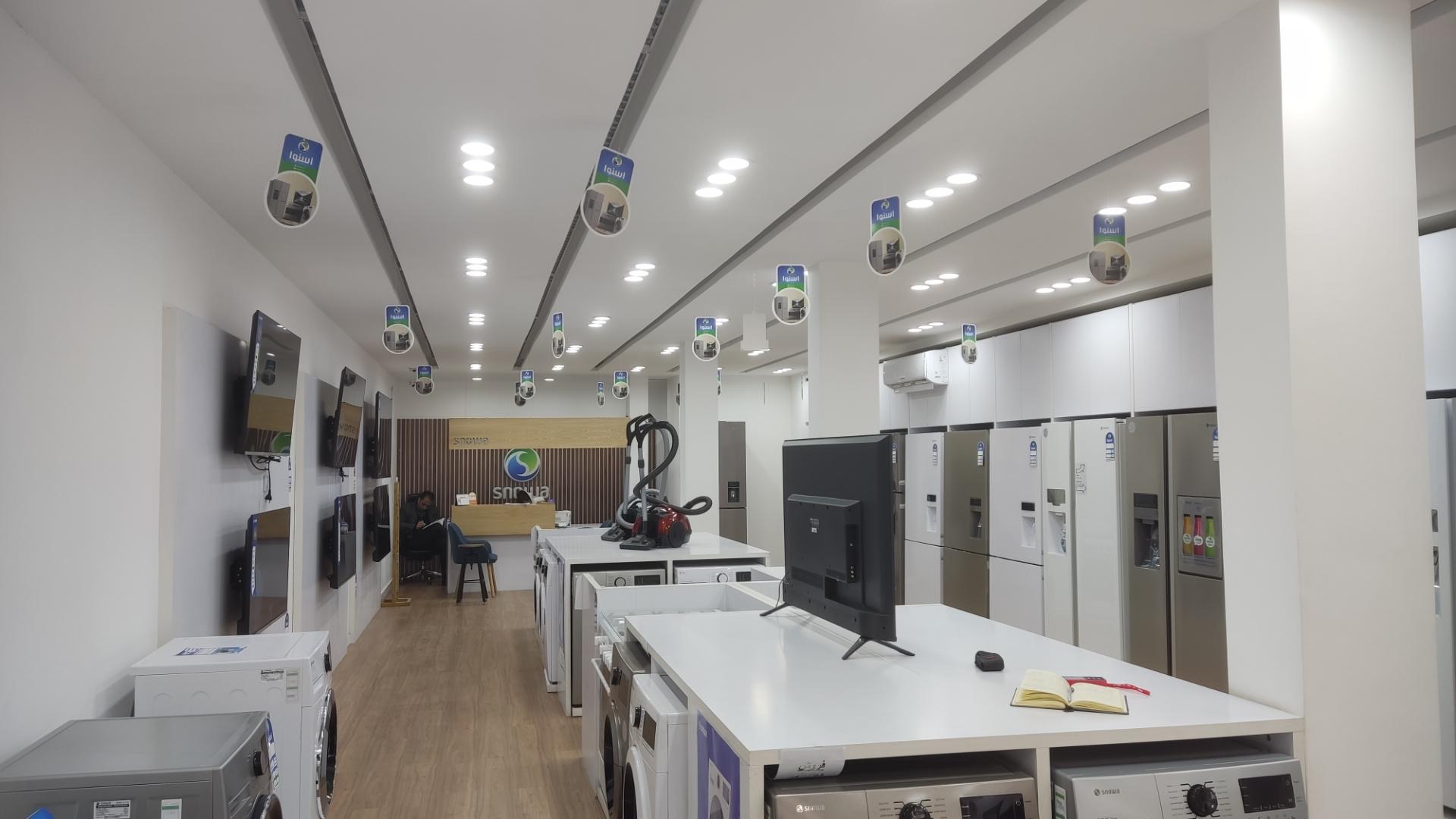 عکس فروشگاه لوازم خانگی اسنوا شعبه ابوسعید شعبه خلیج فارس جنوبی