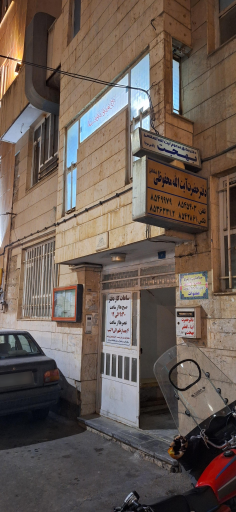 عکس دفتر آیت الله محفوظی 