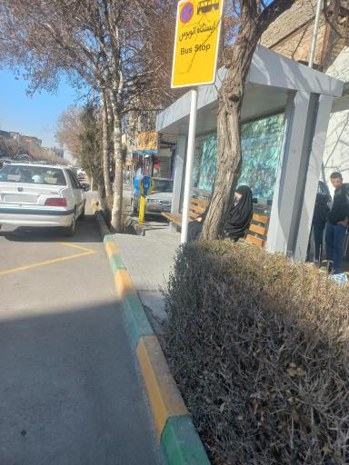 عکس  چهارراه راه آهن