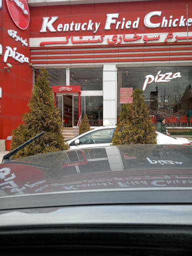 عکس رستوران مرغ کنتاکی