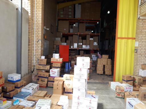 عکس پخش لوازم آرایشی بهداشتی نسیم