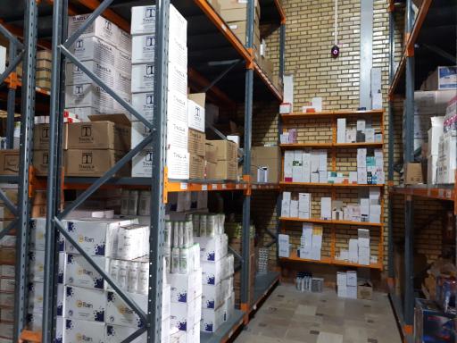 عکس پخش لوازم آرایشی بهداشتی نسیم