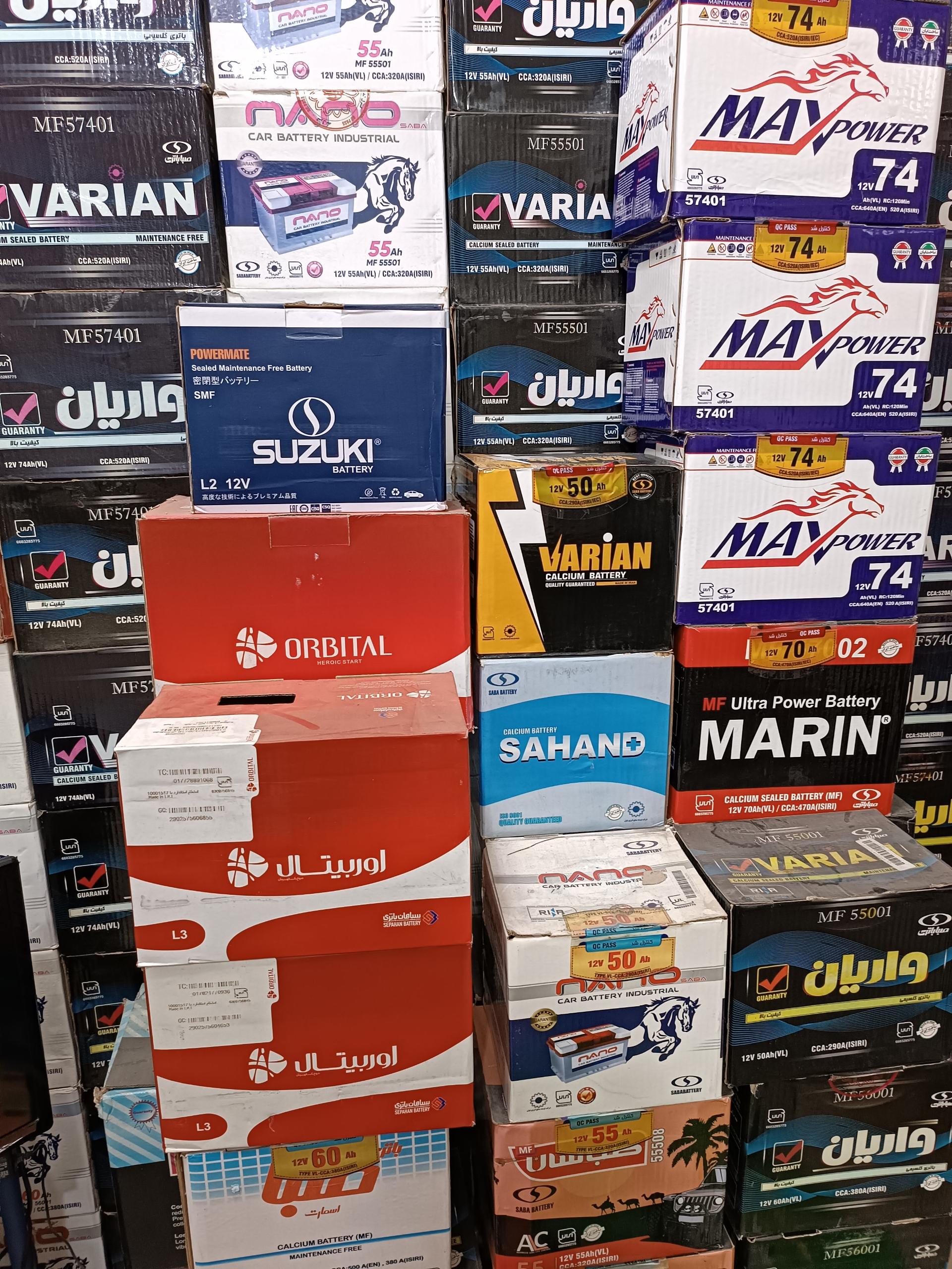 عکس سینا باطری (قنبری)