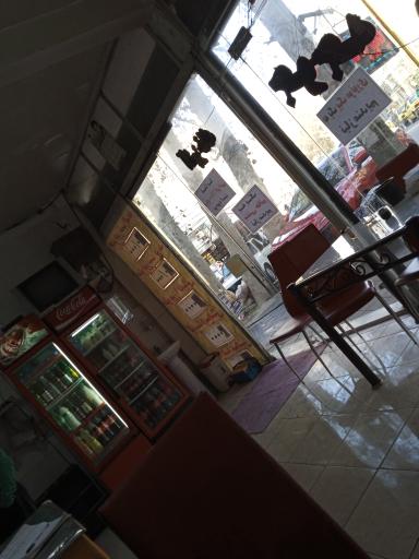 عکس تهیه غذای گیلانه