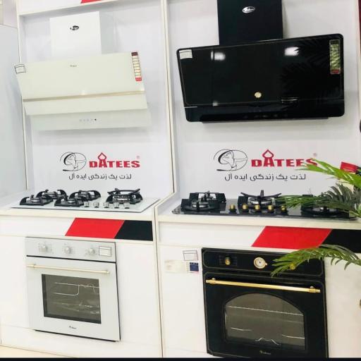 عکس کلینیک ساختمانی سید حسینی