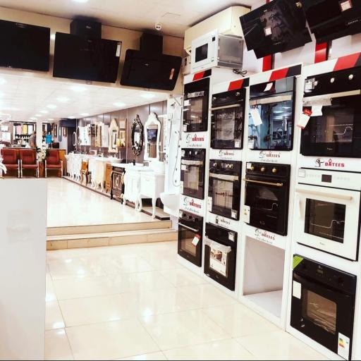 عکس کلینیک ساختمانی سید حسینی