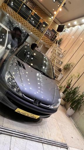 عکس اتو اجاقی