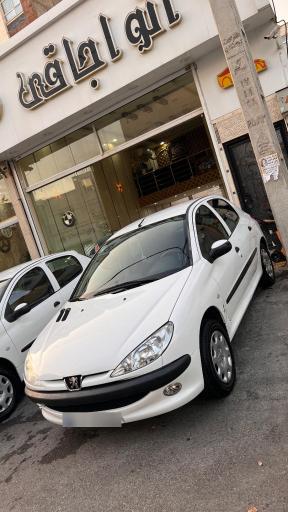 عکس اتو اجاقی