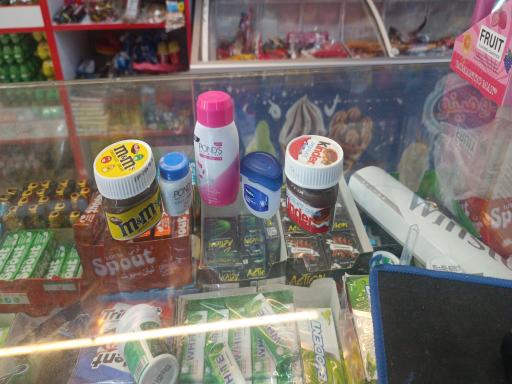 عکس سیلور مارکت 