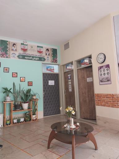 عکس مرکز جامع سلامت 