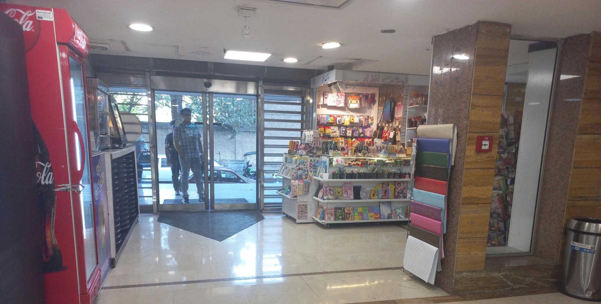 عکس مرکز خرید پارسیان