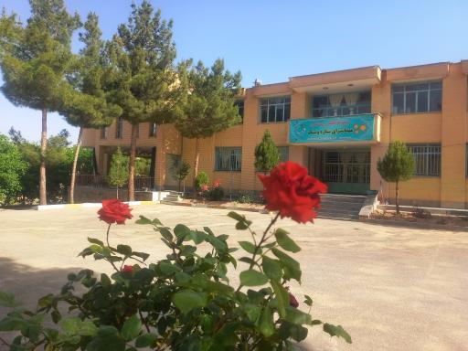 عکس مهمانسرای ستاره ونک