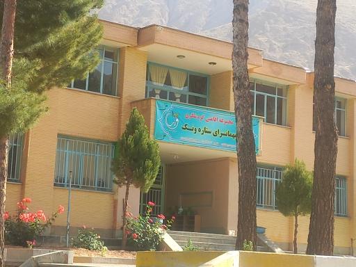 عکس مهمانسرای ستاره ونک