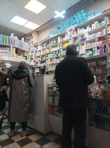 عکس داروخانه شریف