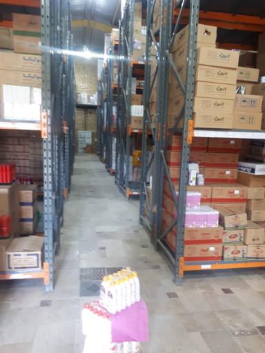 عکس پخش لوازم آرایشی بهداشتی نسیم