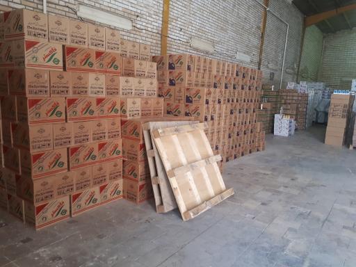 عکس پخش لوازم آرایشی بهداشتی نسیم