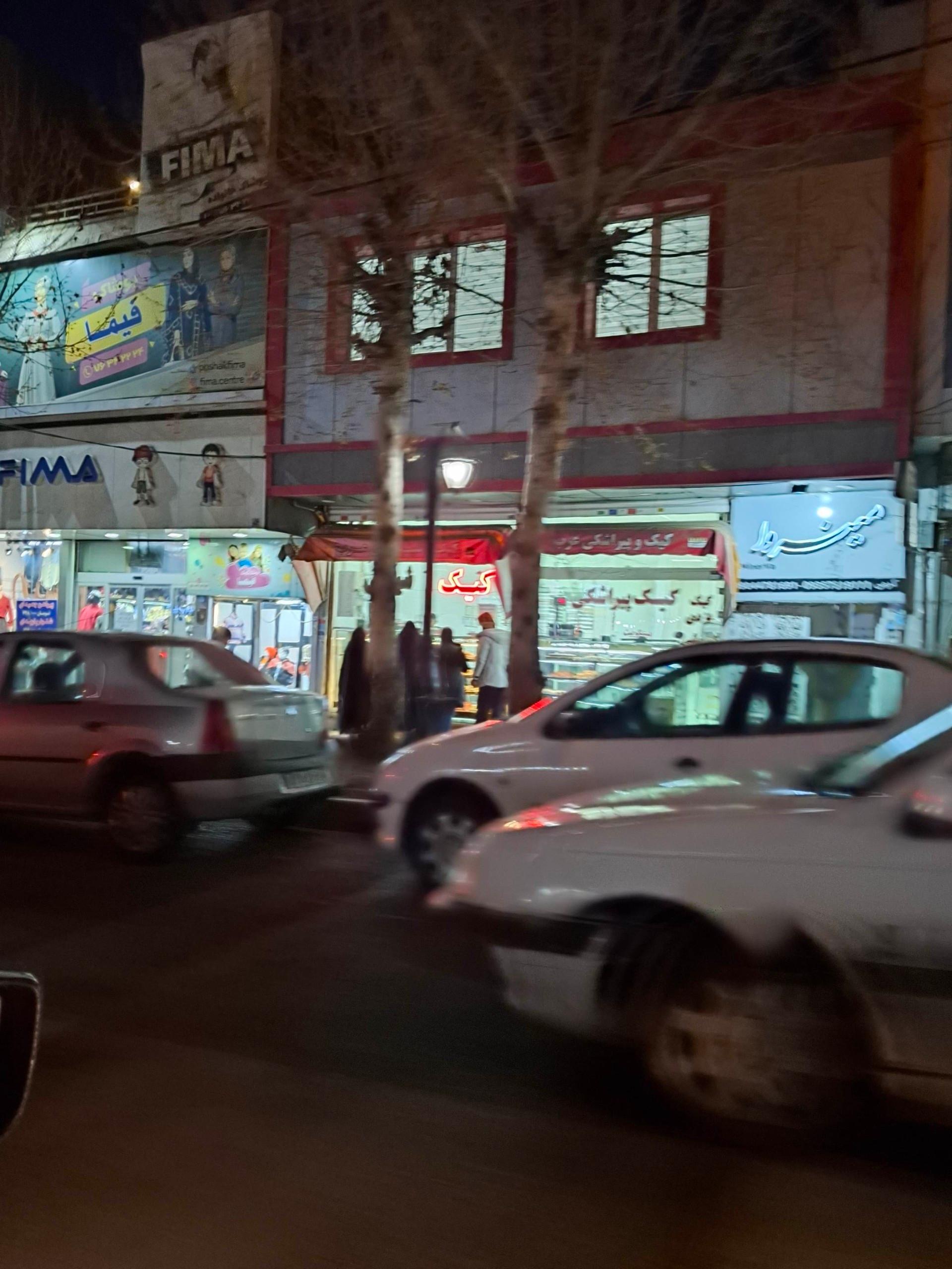 عکس کیک و پیراشکی عرب