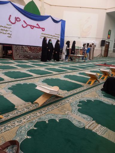 عکس مسجد امام علی (ع) دانشگاه علوم پزشکی