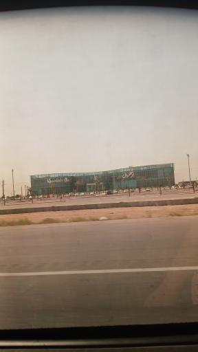 عکس بوشهر مال