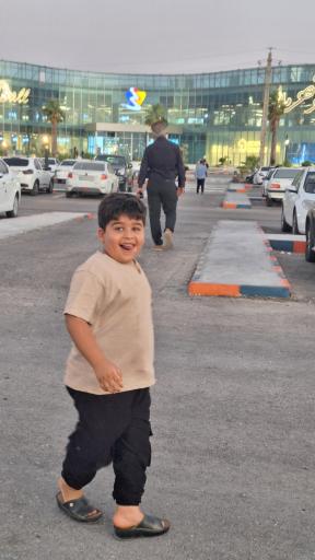 عکس بوشهر مال