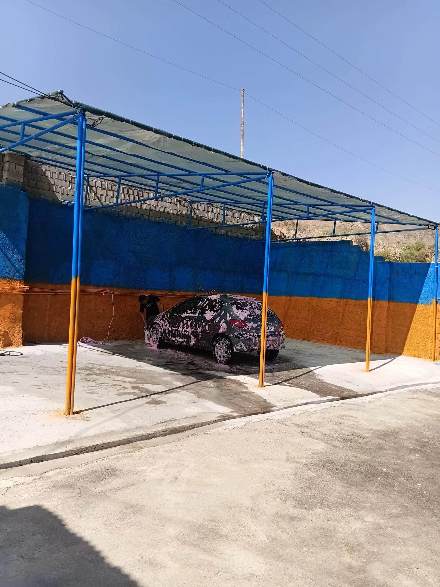 عکس کارواش محسن