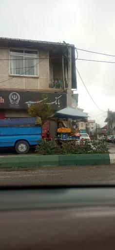 عکس بانک سپه 