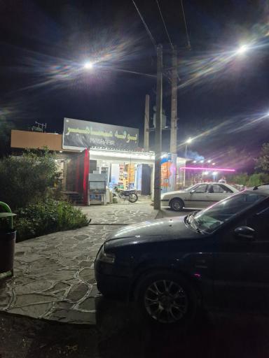 عکس بوفه مشاهیر