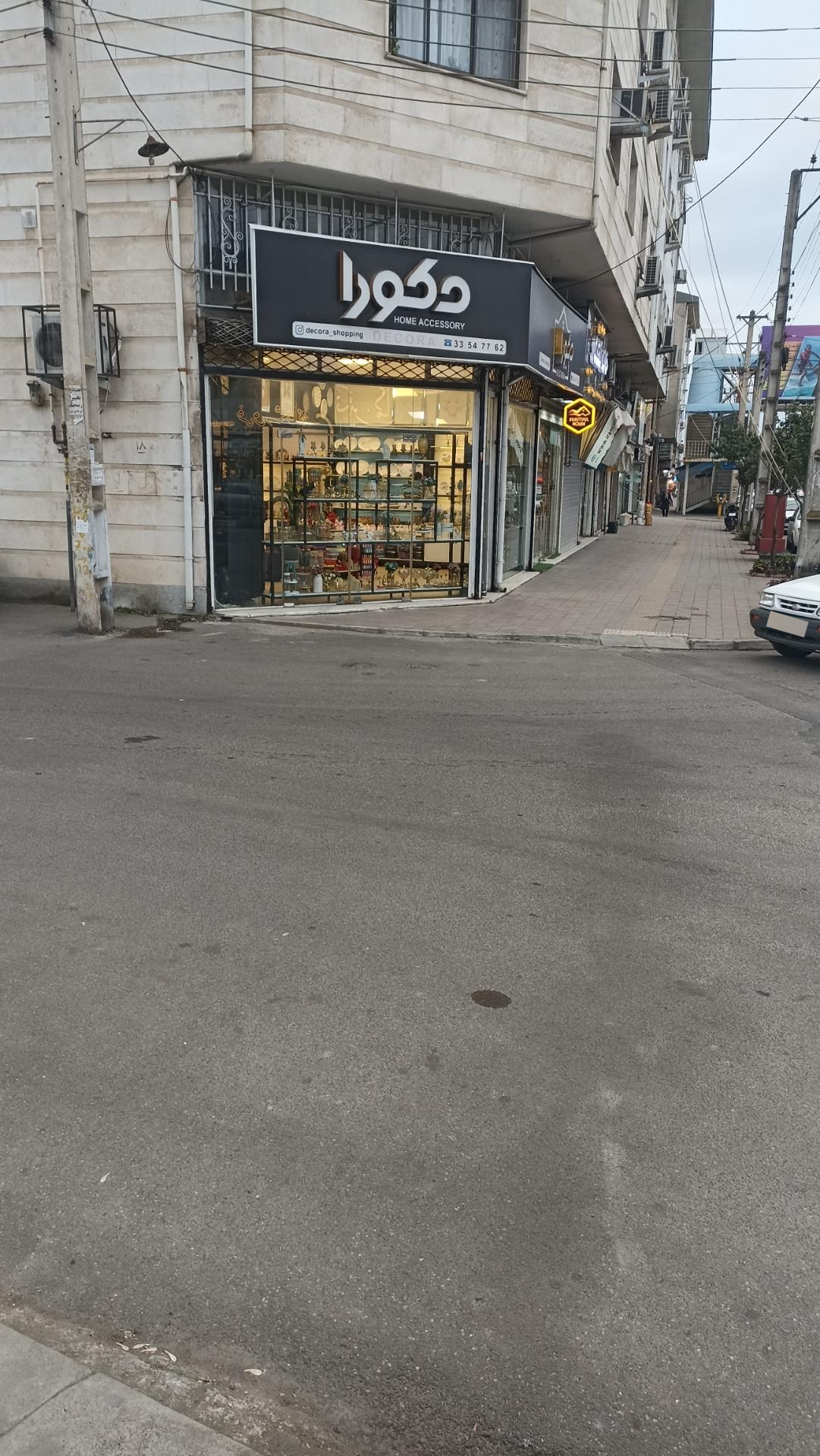 عکس فروشگاه دکوراسیون دکورا