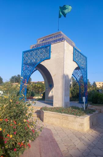 عکس آرامگاه شهدای گمنام