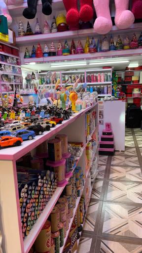 عکس فروشگاه شهر تولد