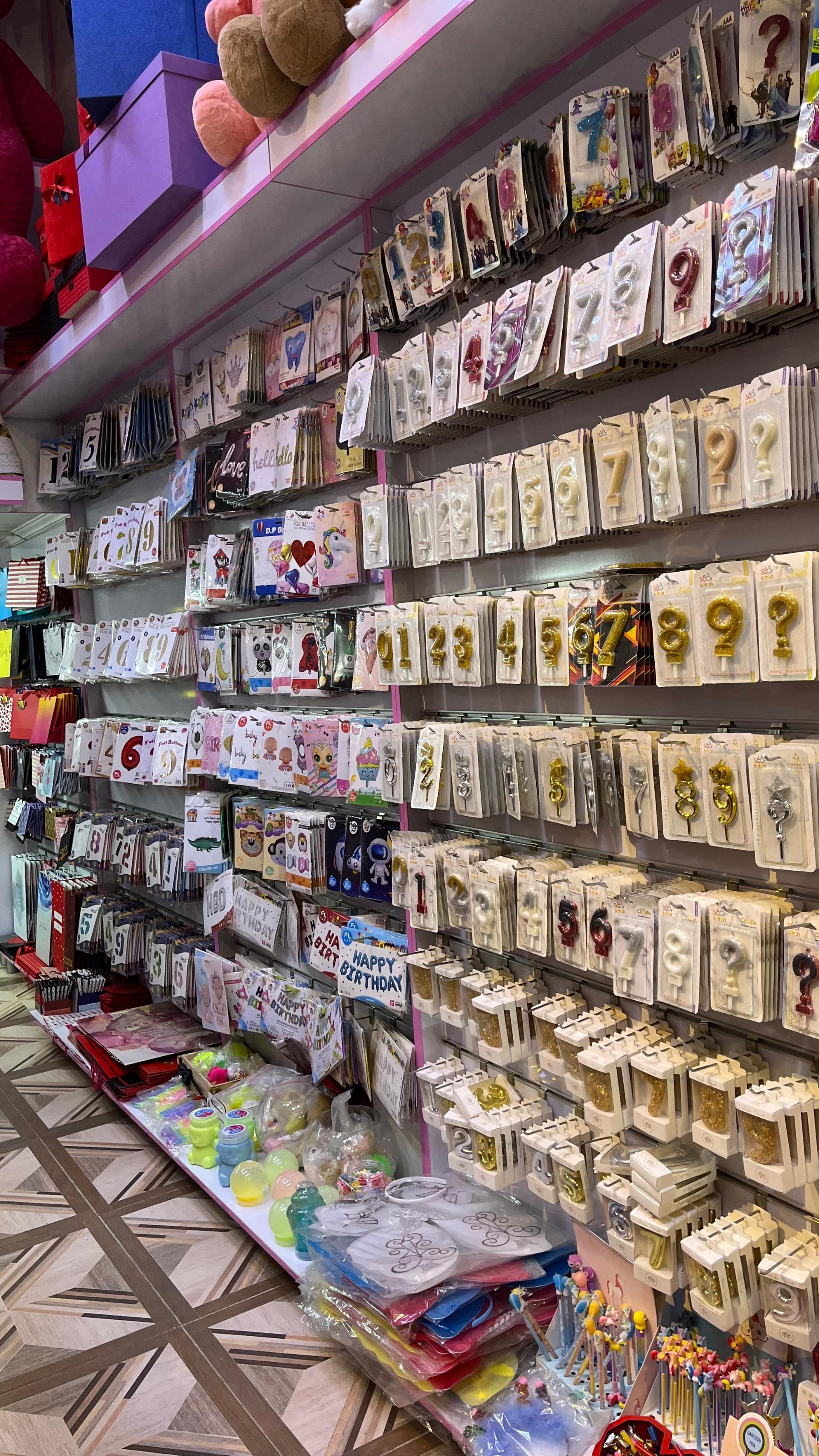 عکس فروشگاه شهر تولد