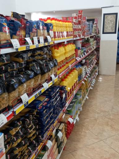 عکس فروشگاه زنجیره ای سورنا